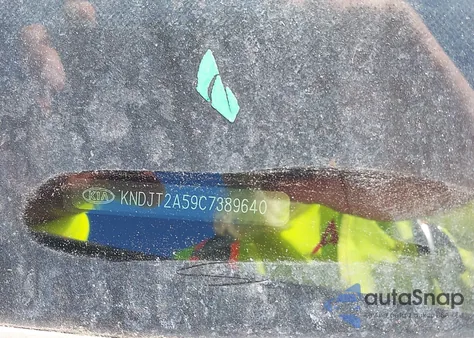 2012 Kia Soul из США, поврежденный, VIN KNDJT2A59C7389640